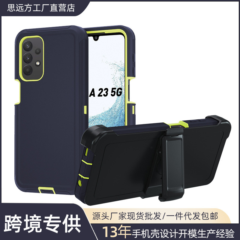 Suitable for Samsung Galaxya25 Three-Proof Robot Solid Color Mobile Phone Case A24 A23 Anti-Fall Bracket Mobile Phone Case Factory Suitable for Samsung Galaxya25 Three-Proof Robot Solid Color Mobile Phone Case A24 A23 Anti-Fall Bracket Mobile Phone Case Factory