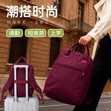 �羳�ǙC��Ů�����\�����p���ϰ�ͨ�����÷�ˮ�̄���X���p�����