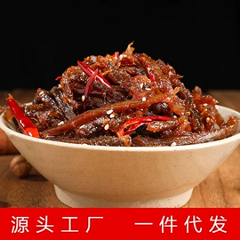 兔肉零食;鸡肉零食;牛肉零食