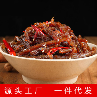 ����ţ���Ĵ��خa�W�t��ؕ���ţ���uζ��ʳ��ʳ˽���ˬF����ţ��