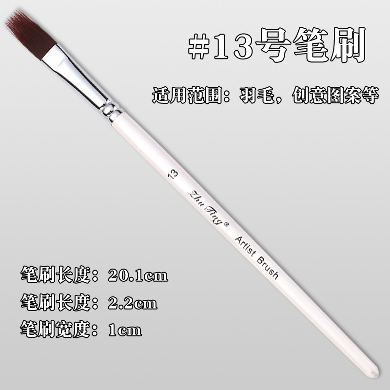 Cepillo especial para pintura facial, pincel, juego de 17 bolígrafos de gancho, bolígrafos en relieve, cepillos de fila, picos planos, picos oblicuos, pétalos