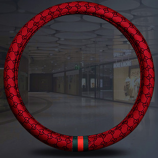 Four Seasons Antique Kuqi Car Steering Wheel Cover Simple Fashion Personality Business Cute Mature Interior Accessories Handset