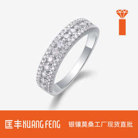 美国海外仓跨境Etsy饰品戒指热卖流苏S925银戒指莫桑石时尚女戒