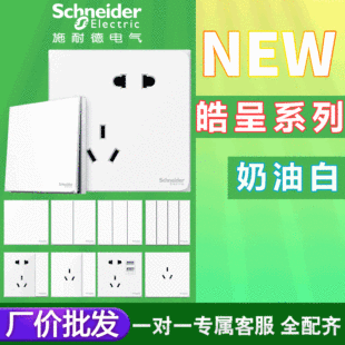 ��ϵ�����Ͱ��_�P����������һ�_�p����נ��ڲ���USB���86