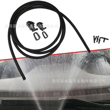 �m��춼��մ����Z����·�ˮ�� ��ˮ�� 68260443AA 55079049AA