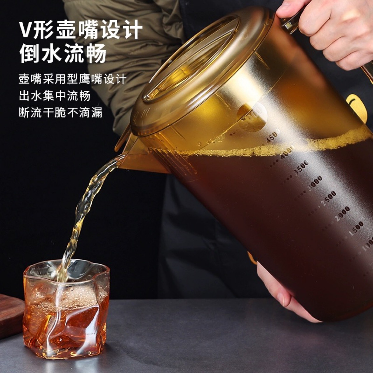 Acrylic plastic capacious teapot, measuring cup for home use, tea, PC-plastic
