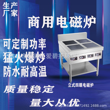 ����S�ҕ��N��ʽ ��ʽ���^늴Št ���^3.5w���� �N���� ������