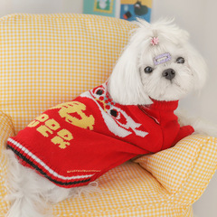 Hua Yuan Pet Dog Clothing Teddy Bichon Small Dog Cat Clothes Universal Autumn/Winter Warm Christmas Style Sweater