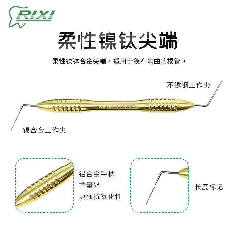 Instrumentos dentales, juego de herramientas de restauración estética de resina oral, moldeador, rellenador, recortador de doble punta, protector de encías