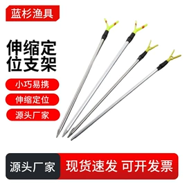 其他垂钓用品;鱼钩;渔漂、浮标