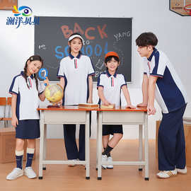 澜洋贝贝江西省萍乡市校服儿童中小学生运动套装班服园服两件套