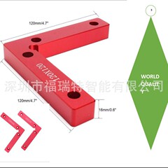 木工直角定規ロケーター器具直角 90 度位置決め三角定規ブロック直角クランプ木工ツール