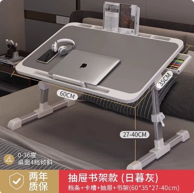 Car table board for dormitory, bed desk, study - sunset-grayhigh-end-version-with-card-slot-partition-bar-drawer-bookshelf
