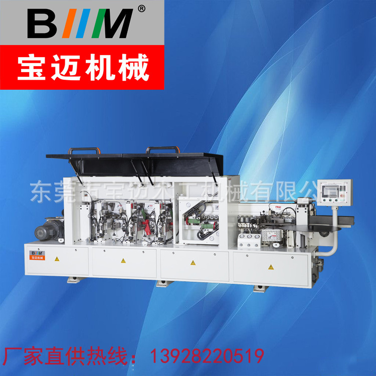 高速全自动封边机一台高速封边机相当于两台常规全自动封边机速度