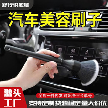 �羳���N��܇�����ϴ���߿��{���L���坍ˢϴ܇��ܛëˢ܇�ȿp϶