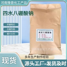 �S�ҹ������ ��ˮ�������c ΢��Ԫ�ط� �r��������� ����ă�