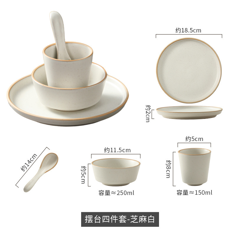 家庭用の新しい中国風のセラミック食器セット、丸いディナープレート、高温耐性食器、見栄えの良いホテルのレストランのテーブル|undefined