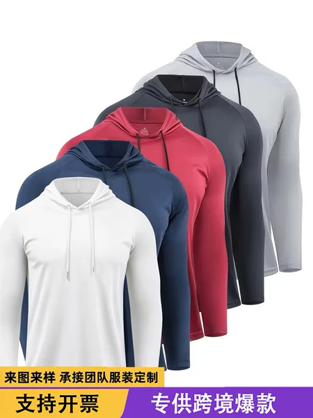Amazon Cross-Border Foreign Trade Men's Hooded Pullover Quick-Drying Fitness T-Shirt Running Training Wear Sports Long-Sleeved T-Shirt