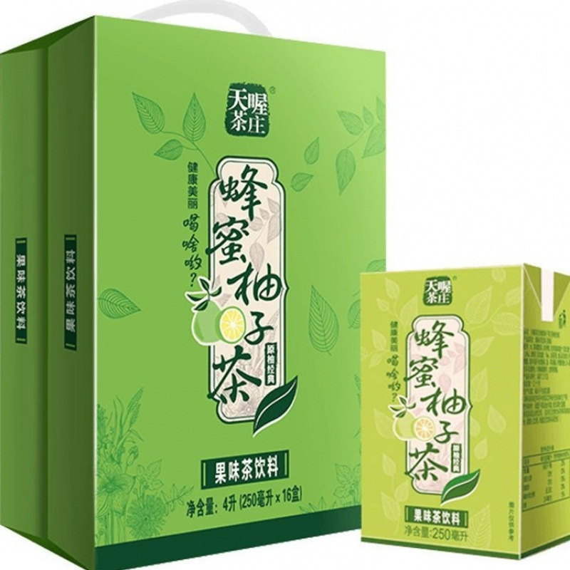 整箱蜂蜜柚子茶新货茶饮料工厂果味清爽整箱礼盒喔50ml解腻2常温|undefined