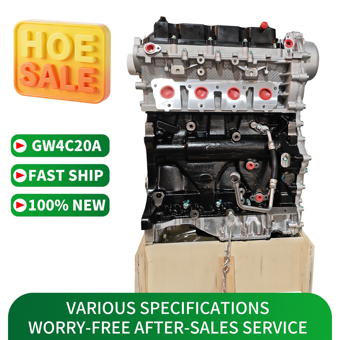 Applicable to Great Wall Gw4C20 Haval H7 H6 H9 Vv5 Tank 300 2.0t Engine Assembly