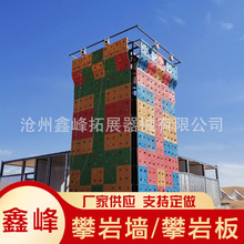 ���Ұ�������չ�Oʩ�O�䱧ʯ���c������ͱ�ِ���Ұ堝��������