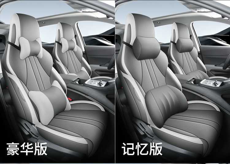 2025 model Hiace 05DM-i special full-cover seat covers, suitable for all seasons, breathable perforated car seat covers