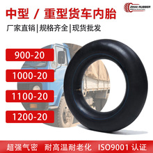 Ӻz܇؛܇܇Ȼz̥ 1200-20zSl