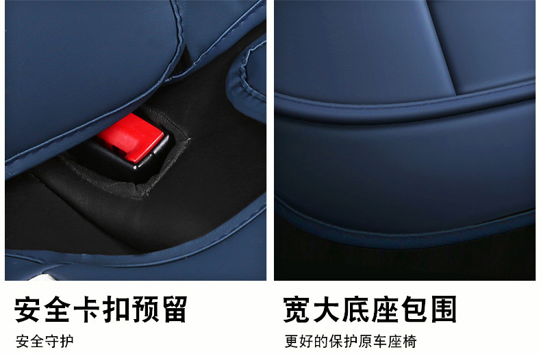 New cross-border car seat cushion four seasons general all-inclusive Napapi car seat cushion source manufacturers foreign trade wholesale