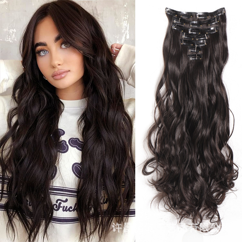 Cross-border foreign trade wig hair patch long curly hair big wave seven-piece set chemical fiber hair patch 17 clip hair in stock