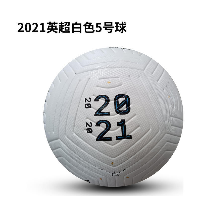 2021 프리미어 리그 X 화이트 No. 5 공