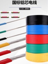 Xо늾2.546ƽBLV10ϻоXܛ|