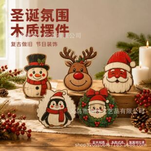 �羳�͹�ľ�|�}�Q��K�[����������Y�}�Q�����b�ľ�ƹ�ˇƷ���l