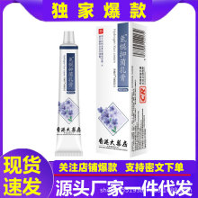 �F؛��ș������������z�ܹ���ܛ���S�ְ�ǧ��ɫ��˪����˪һ����