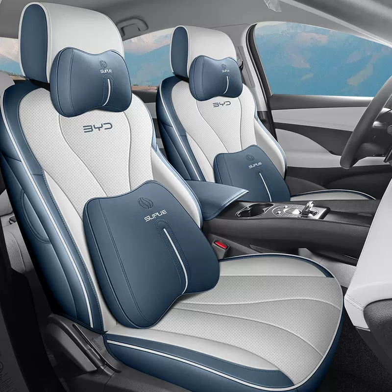 2025款比亚迪海狮06EV专用汽车坐垫dmi通用座垫座套座椅套垫车25