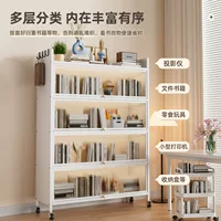 Книжная полка пыленепроницаемая стальная железная стойка на полу витрина шкафа с дверью для детских книжных шкафов бытовая гостиная шкафчик