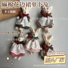 ɭϵ���޻�߅ȹ���ӄe���ᘷ��b����DIY�b��o�ϰٴ��ػ�С���