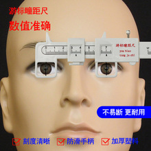 ���R���������ͫ���ͫ���Θ˳��cͫ��PD��ͫ���y���ߝu�M�yͫ