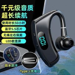 V12 bluetoothイヤホン耳掛け長待機運動hd通話電力量表示電気商の起爆金はアンドロイドを適用する