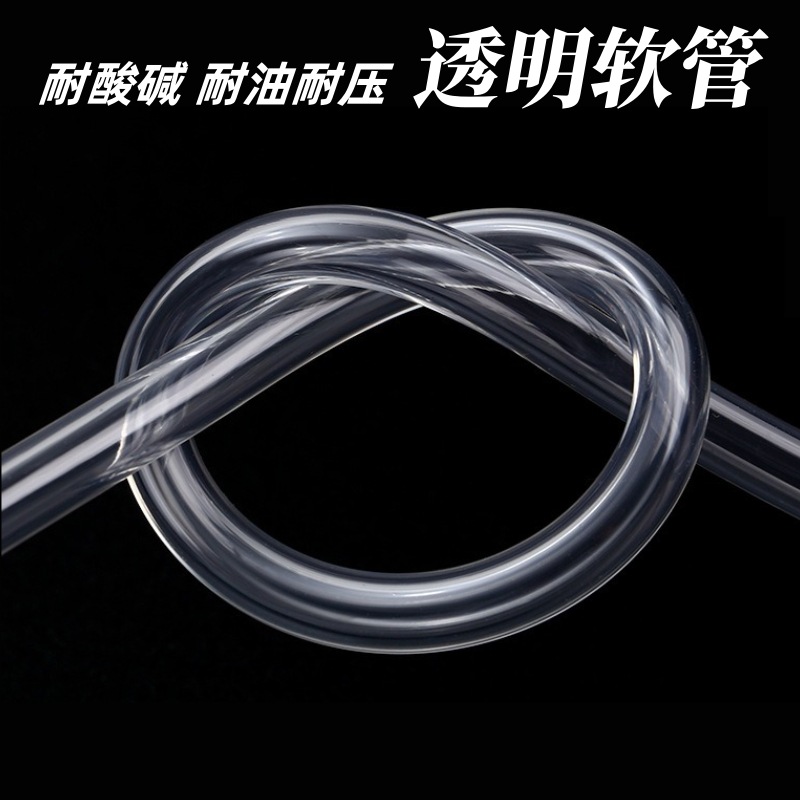 PVC软管 主图6.jpg