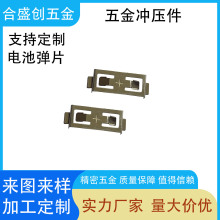 SҹCR2032늳؏Ƭ ؓOb늳Ƭ ٛ_|Ƭ