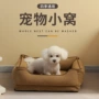 保暖秋冬四季宠物窝狗床