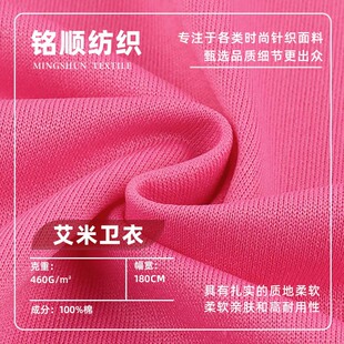 460G�ذ�ȫ��ëȦ�� �ﶬ�����l������ �Ӻ�ëȦ���r���l������