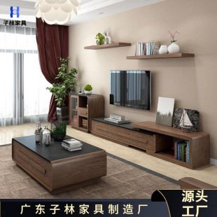Fire Stone Coffee Table TV Cabinet Combination Nordic Small Apartment Living Room Furniture Retractable TV Cabinet Simple Modern