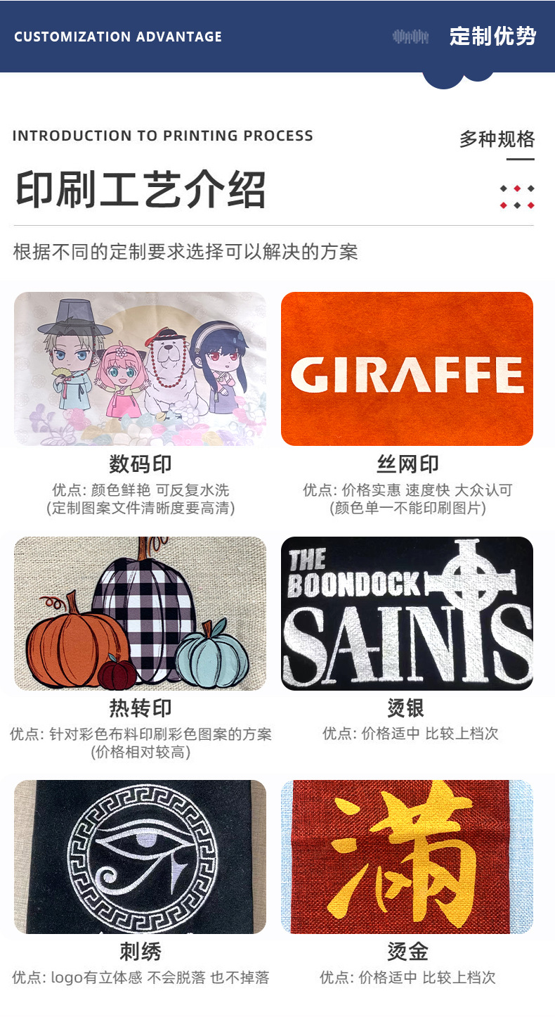 详情_13.jpg