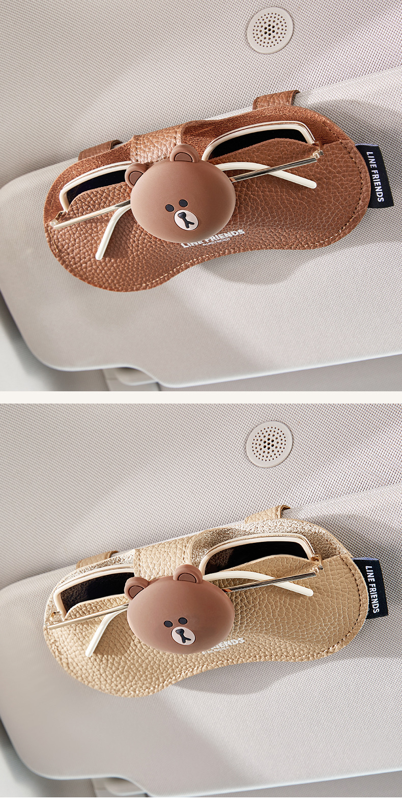 Car Glasses Clip, Car Glasses Case, In-Car Sun Visor Storage Organizer, Car Sunglasses Holder