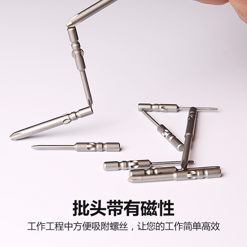 Metalix 800 cabeza de lote eléctrico cruzada desmontable gafas computadora portátil reparación reloj destornillador correa magnética