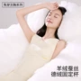 无痕女童少女保暖背心