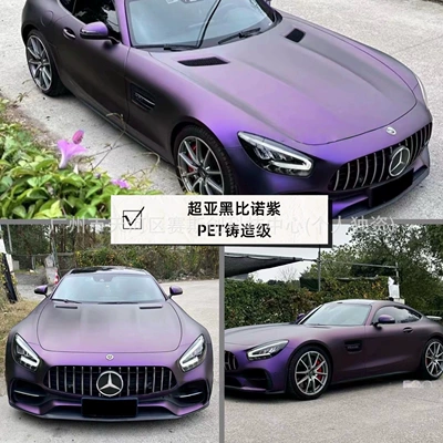 Auto Color Change Film — Tpu Color-Changing Car Film Application - super-asia-pinot-noir-purple-152m-x-1m