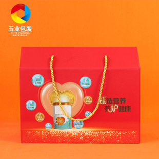 Milk Powder Gift Box Honey Gift Box Satchel Foldableing Corrugated Food Packaging Box Beverage Color Box Milk Powder Packaging Box