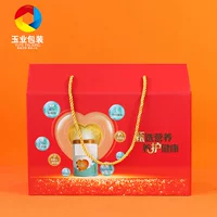Подарочная коробка для сухого молока Подарочная коробка для меда портативная складная гофрированная коробка для упаковки продуктов для напитков коробка для сухого молока